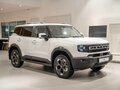 2026 Jetour T1, белый - вид 8