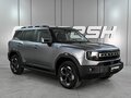 2026 Jetour T1, серый, 4249900 рублей