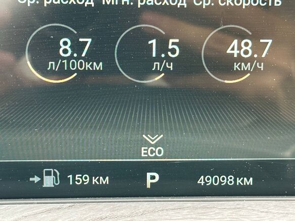 2023 Exeed LX I Рестайлинг, белый, 1690000 рублей - вид 21