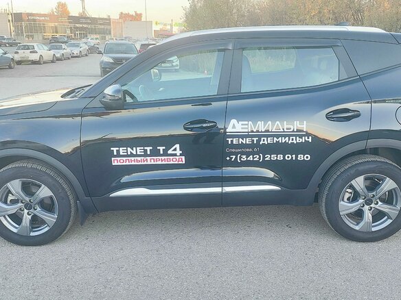 2025 Tenet T4, чёрный - вид 7