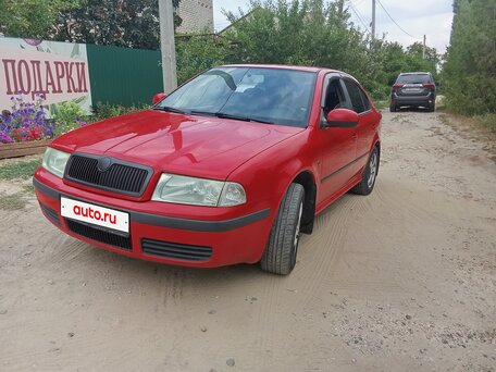 2010 Skoda Octavia I (A4) Рестайлинг, красный, 440000 рублей, вид 2