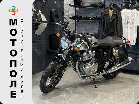2026 Royal Enfield Continental GT, серый, 746000 рублей, вид 1