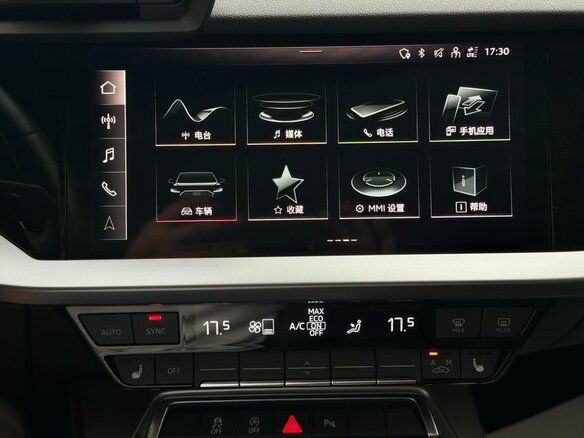 2023 Audi A3 35 TFSI Long IV (8Y), белый, 2250000 рублей - вид 13