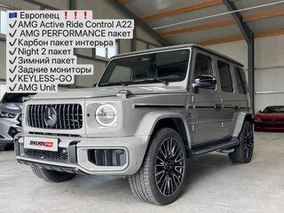 2026 Mercedes-Benz G-Класс AMG 63 AMG II (W465) Рестайлинг, серый, 31400000 рублей, вид 1