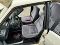 1989 Lada (ВАЗ) 2109, белый, 399000 рублей - вид 8