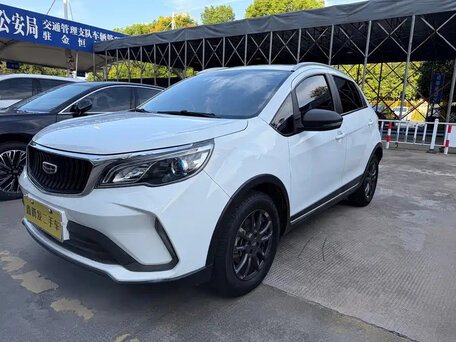 2021 Geely Vision X3 Pro, белый, 930000 рублей, вид 1