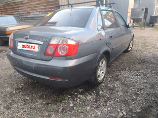 2008 Lifan Breez (520), серый, 280000 рублей, вид 5