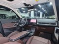 2023 BMW X1 Long 20Li sDrive III (U11/U12), белый, 3040999 рублей - вид 6