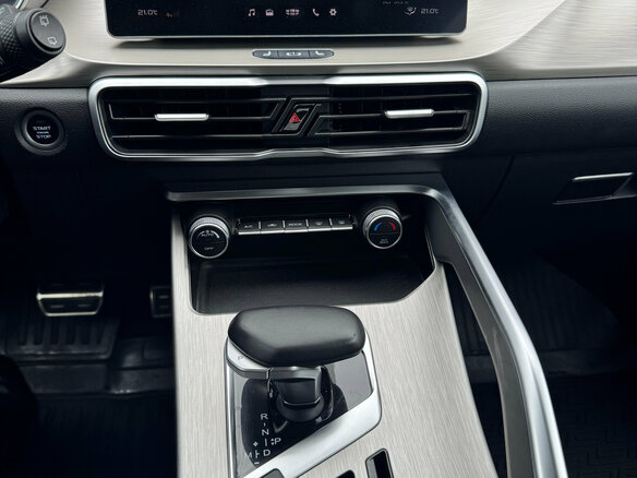 2023 Geely Coolray I, красный, 1935000 рублей - вид 14