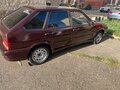 2012 Lada (ВАЗ) 2114, пурпурный, 205000 рублей - вид 6