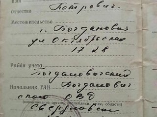 1985 Москвич 412 ИЭ, голубой, 125000 рублей, вид 2