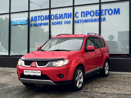 Mitsubishi Outlander II