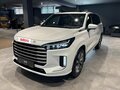 2025 Exeed VX I Рестайлинг, белый - вид 1