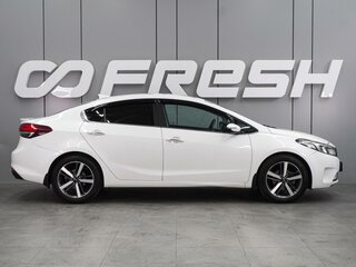 2018 Kia Cerato III Рестайлинг (Classic), белый, 1899000 рублей, вид 5