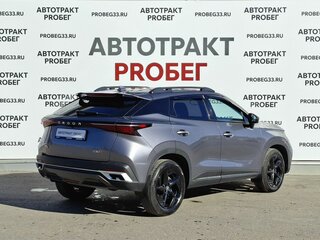 2024 Omoda C5 I, серый, 1795000 рублей, вид 5