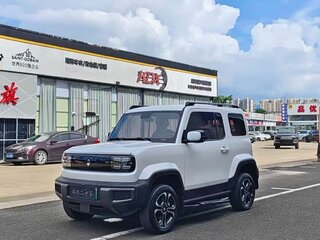 2024 Baojun Yep, белый, 1170000 рублей, вид 1