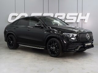 Mercedes-Benz GLE Coupe AMG 53 AMG II (C167)