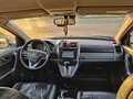 2008 Honda CR-V III, серый, 810000 рублей - вид 5