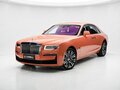 2025 Rolls-Royce Ghost Extended II Рестайлинг (Series II), оранжевый, 44000000 рублей