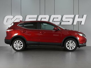 2017 Nissan Qashqai II, красный, 1530000 рублей, вид 5
