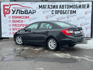 2012 Honda Civic IX, чёрный, 1400000 рублей, вид 4