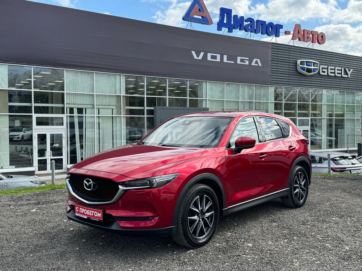 Открыть фотографии: Mazda CX-5 II