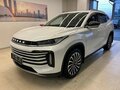 2022 Exeed TXL I Рестайлинг, белый, 2140000 рублей