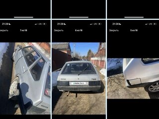 1997 Lada (ВАЗ) 2109, синий, 50000 рублей, вид 1