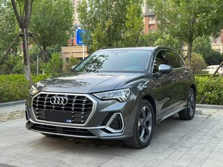2022 Audi Q3 35 TFSI II (F3), серый, 2135029 рублей, вид 3