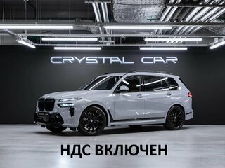 2026 BMW X7 40d I (G07) Рестайлинг, серый, 22487000 рублей, вид 1