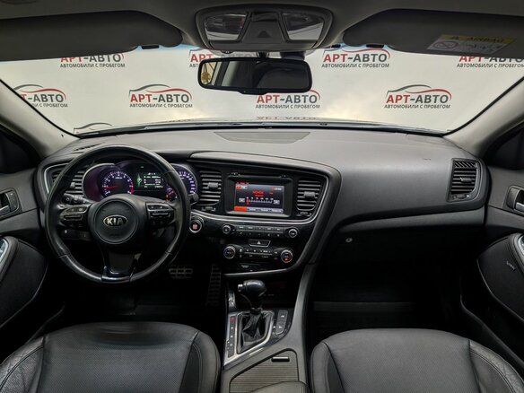 2013 Kia Optima III Рестайлинг, серый - вид 13