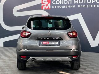 2019 Renault Kaptur I, серебристый, 1859900 рублей, вид 5