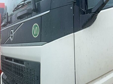 2021 Volvo FH 540, белый, 11240000 рублей, вид 1