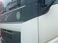 2021 Volvo FH 540, белый, 10870000 рублей