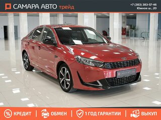 2023 Kaiyi E5, красный, 995000 рублей, вид 3