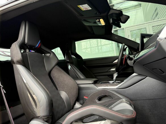 2024 BMW M4 Competition Package G82/G83, фиолетовый - вид 15