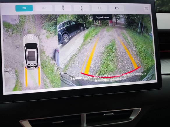 2024 Jetour Dashing I, зелёный, 2000000 рублей - вид 19