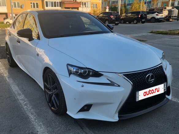 2015 Lexus IS 250 III, белый, 2300000 рублей - вид 5