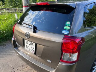 2013 Toyota Corolla Fielder XI (E160, E170, E180), коричневый, 1295000 рублей, вид 5