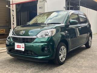 2022 Toyota Passo III Рестайлинг, зелёный, 673069 рублей, вид 1