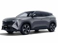 2026 Geely Cityray, серый - вид 10