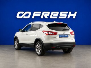 2018 Nissan Qashqai II, белый, 2199077 рублей, вид 2