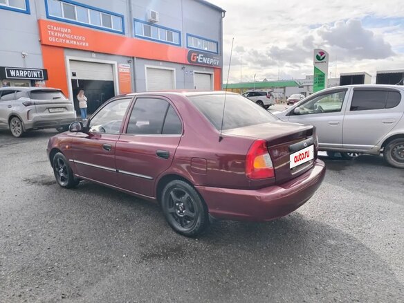 2008 Hyundai Accent ТагАЗ II, красный - вид 4