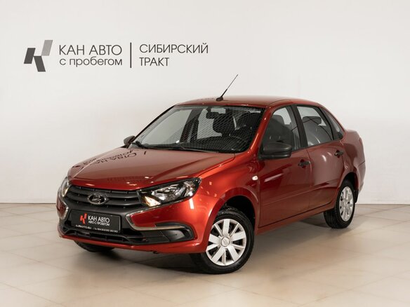 2019 Lada (ВАЗ) Granta I Рестайлинг, красный, 629658 рублей