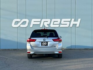 2017 Toyota Corolla Fielder XI (E160, E170, E180) Рестайлинг 1, серый, 1370000 рублей, вид 4