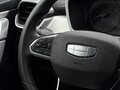 2026 Geely Coolray I Рестайлинг, белый, 1950000 рублей - вид 11