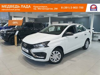 2026 Lada (ВАЗ) Iskra, белый, 1347000 рублей, вид 1