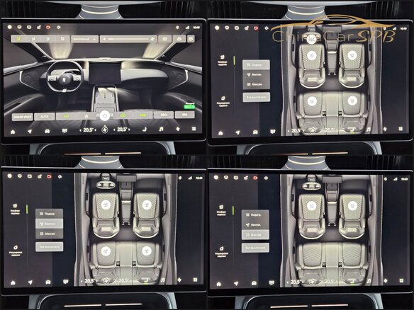 2025 Avatr 11 116 kWh I, серый, 6800000 рублей - вид 27