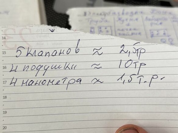 2006 ГАЗ ГАЗель (2705), серебристый, 200000 рублей - вид 7