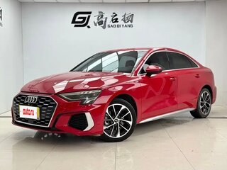 2023 Audi A3 35 TFSI Long IV (8Y), красный, 1590005 рублей, вид 1